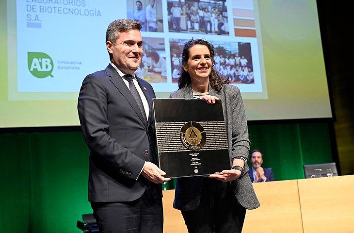 Premio Vasco Estrategia